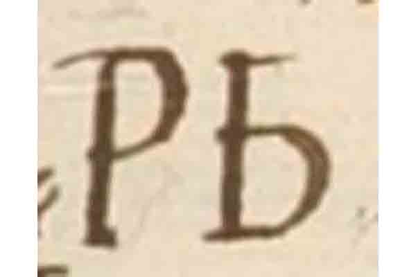 Image Alt Text