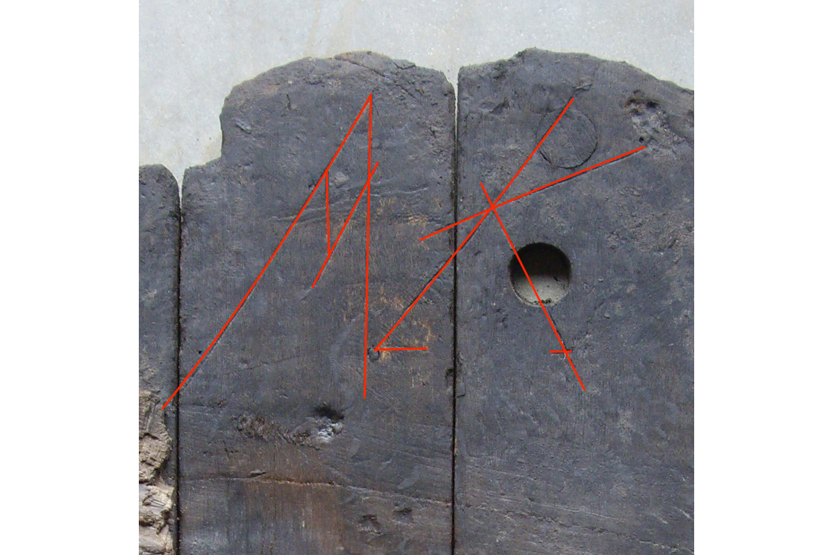 First slide