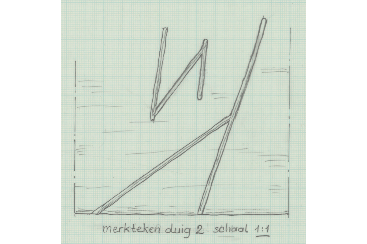 First slide